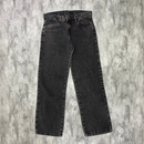 Calça Jeans Balão Lisa CINZA ESCURO