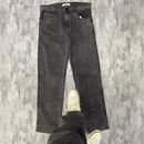 Calça Jeans Balão Quik