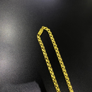 Corrente moeda antiga 6mm